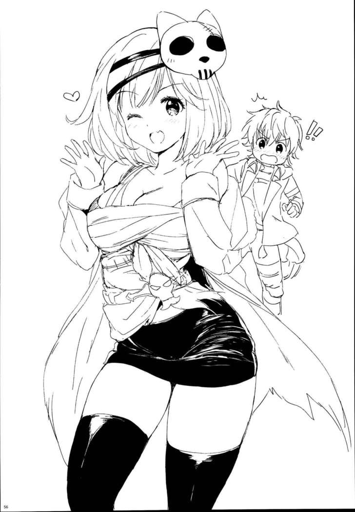 ジータちゃんのレナイバトルなひびそうしゅへん