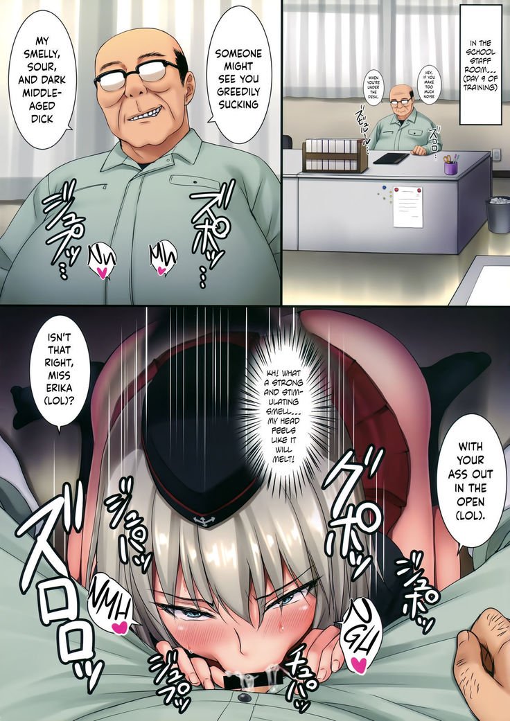 いつみえりか〜翔太の聖師とお姉ちゃんの蘭子〜
