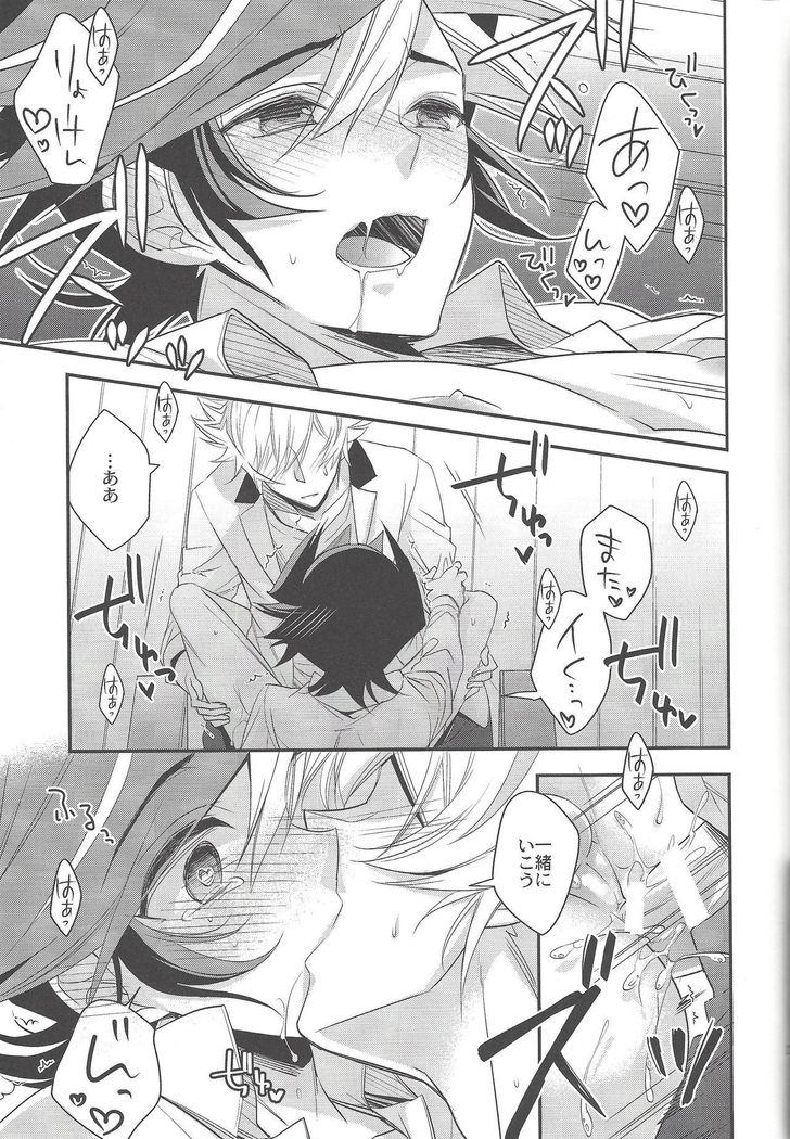 ハノイの少年