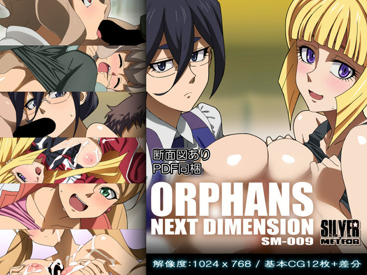 ORPHANS NEXT DIMENSION