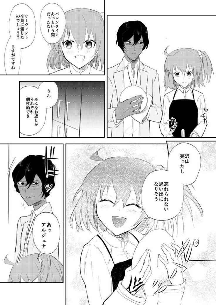 じゅなぐだしんかんさんぷるサンプル