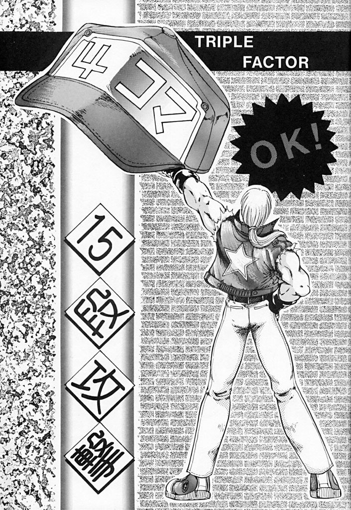 トリプルファクター トリプルファクター