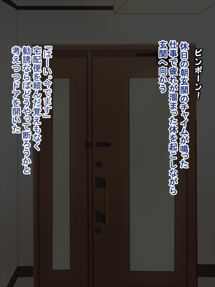 いんらんじんじゅう島井聖とセクス!!エッチなじゅう島にたねつけしゃせい