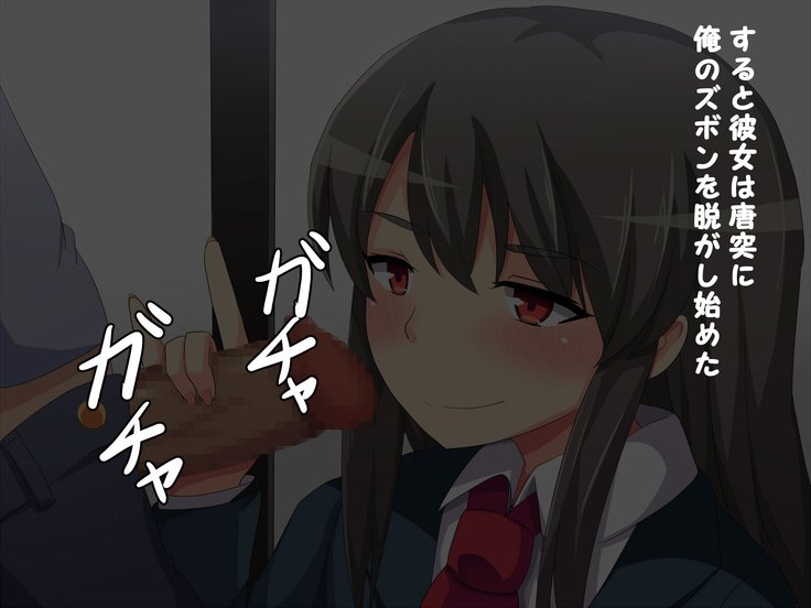 いんらんじんじゅう島井聖とセクス!!エッチなじゅう島にたねつけしゃせい