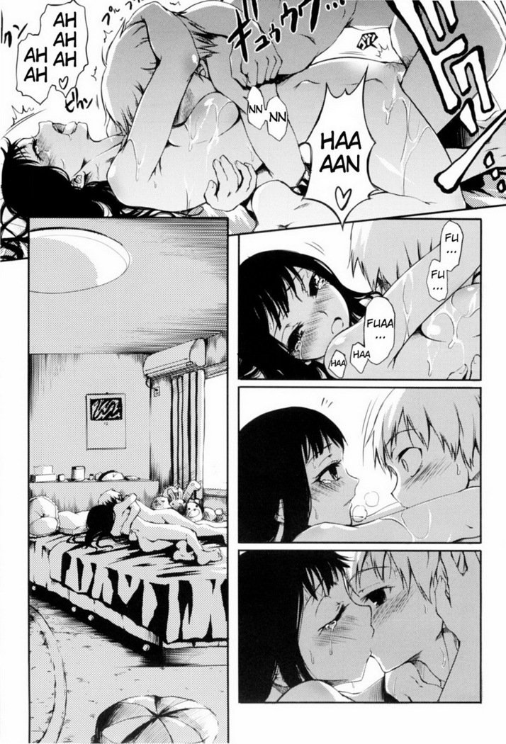 万海乙女