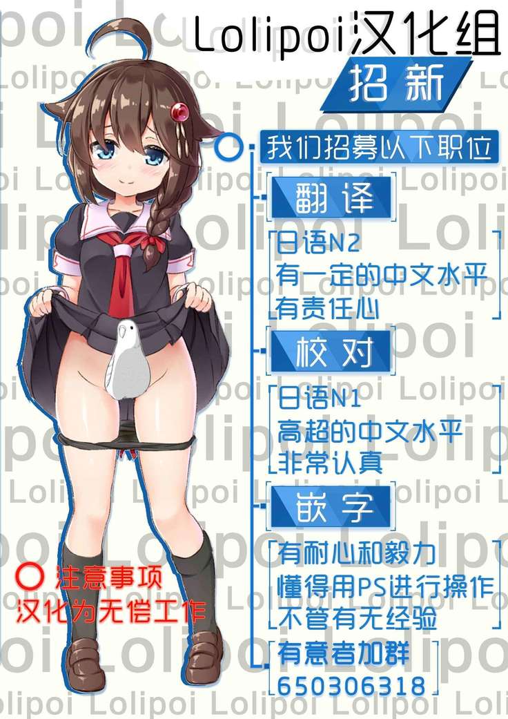 淫らな泥棒の本