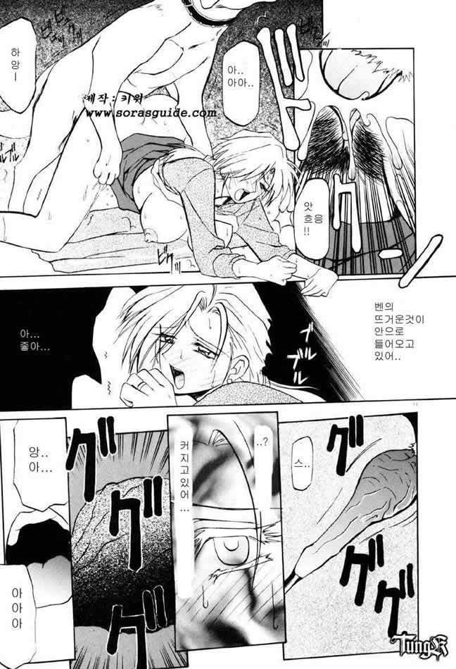 お姉さんと遊ぼう！