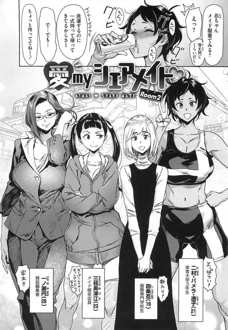 ポルノを行うことができます