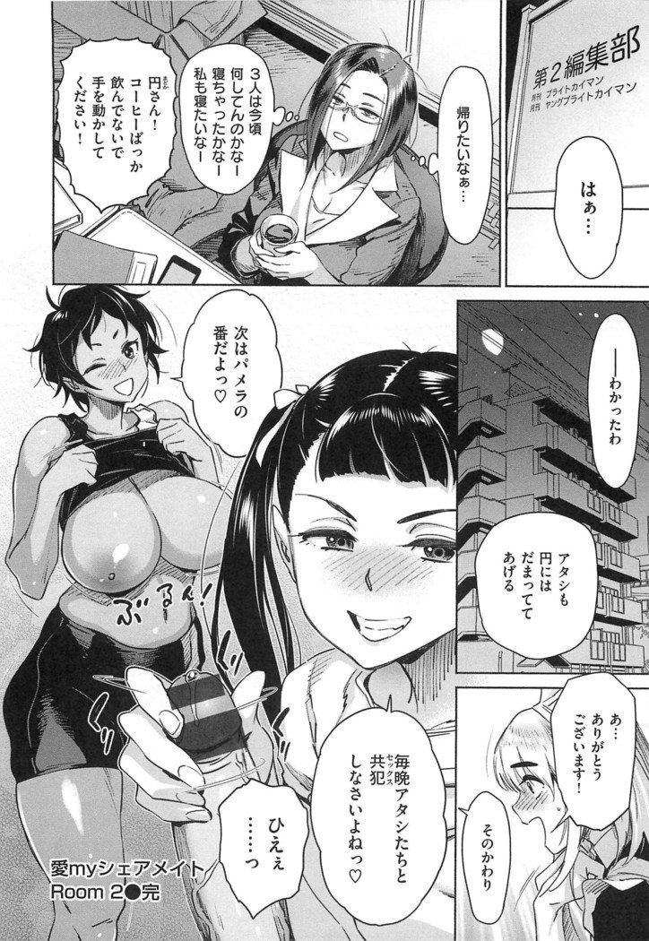 ポルノを行うことができます