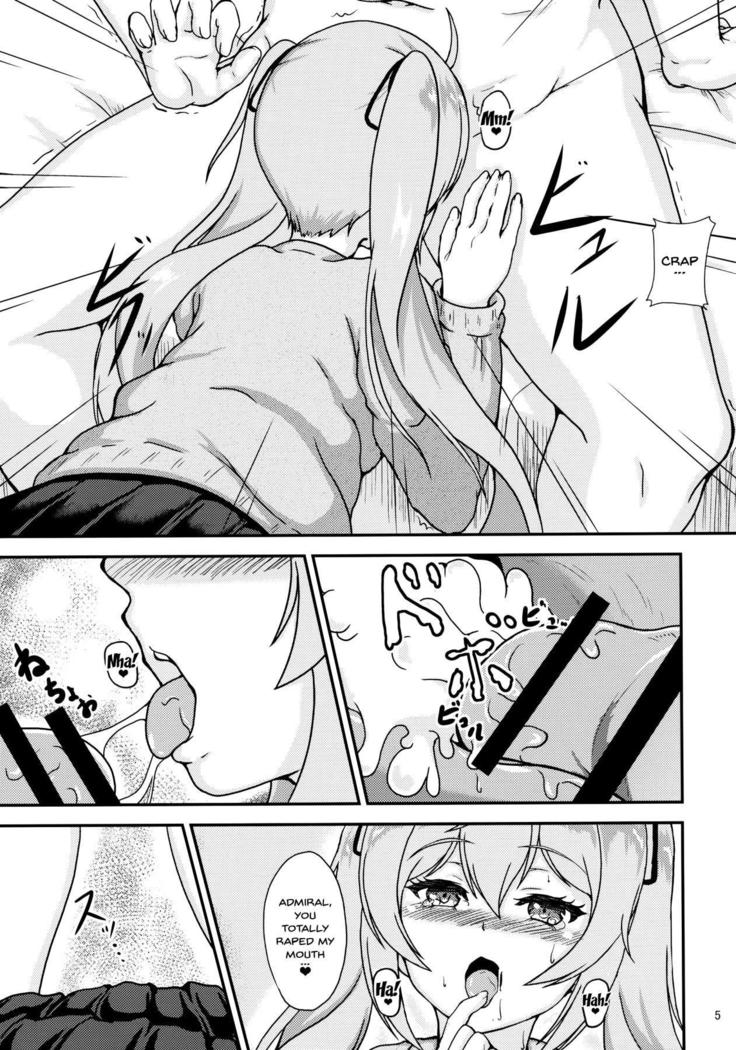 村雨と飯箏しよ？