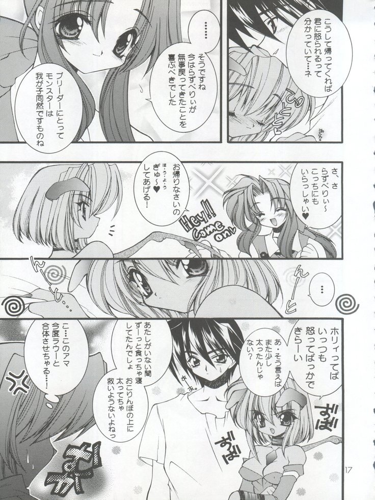 ココナツミルク