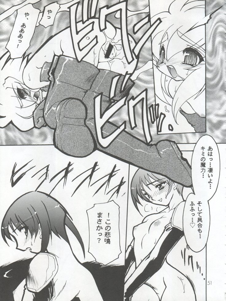 ココナツミルク