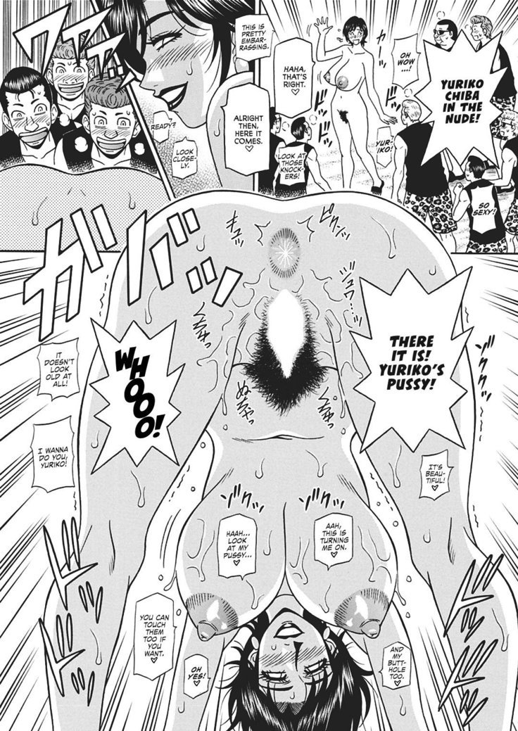 ひとだまいんらんそうせんきょう