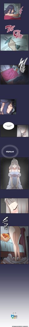 アハルーch.1-50