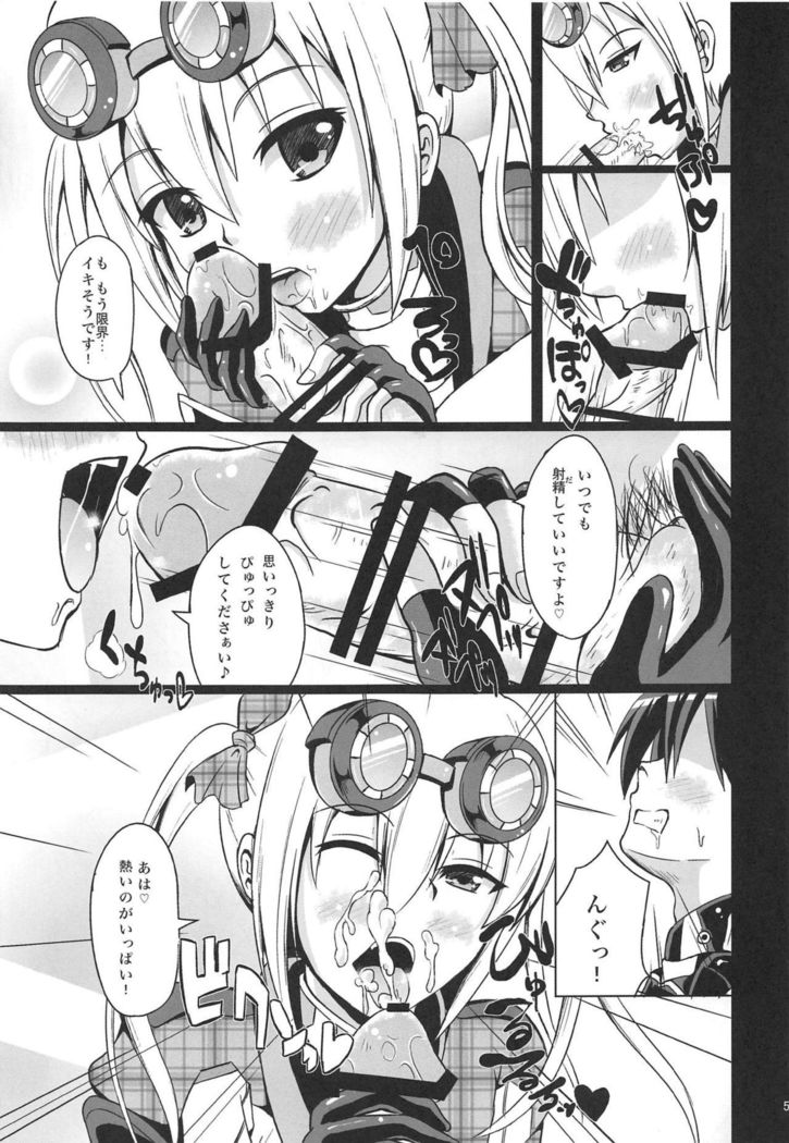 かなりセクシーなエクスタシーバースト!!もう1つ！