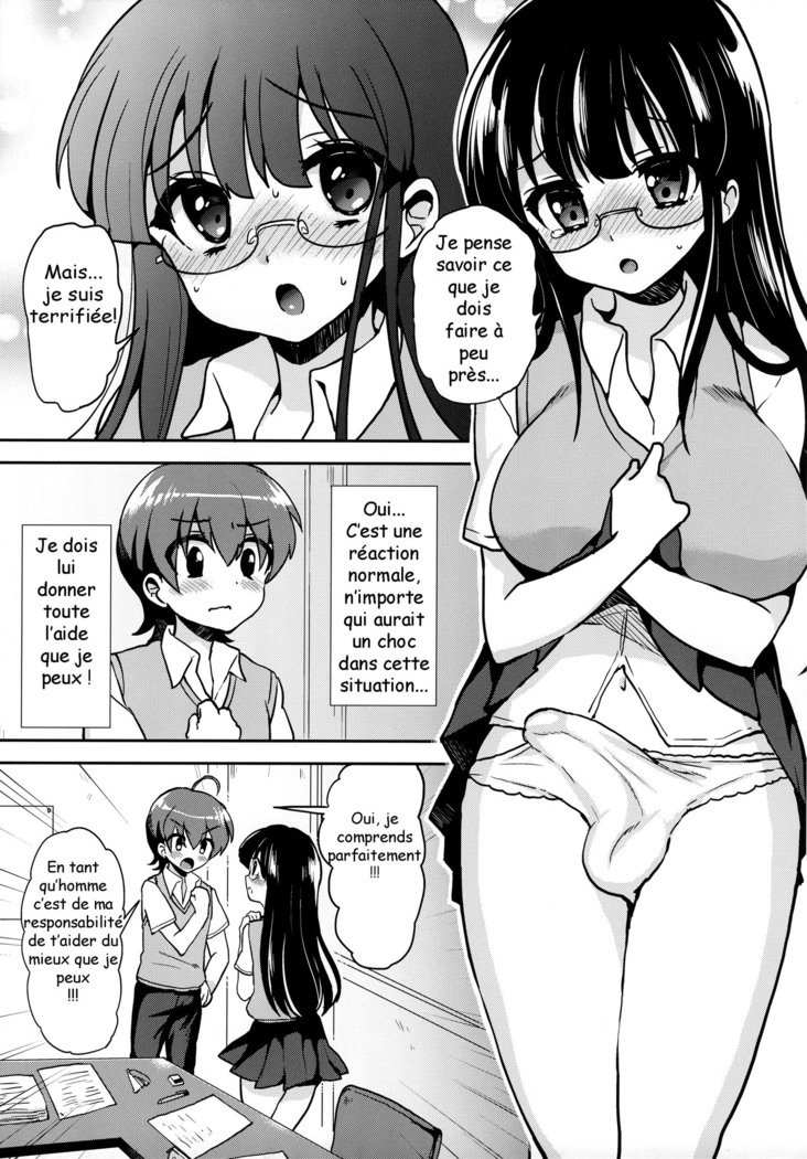 Akogare no Senpai ni XXX ga Haete Boku no Oshiri gaYabai。