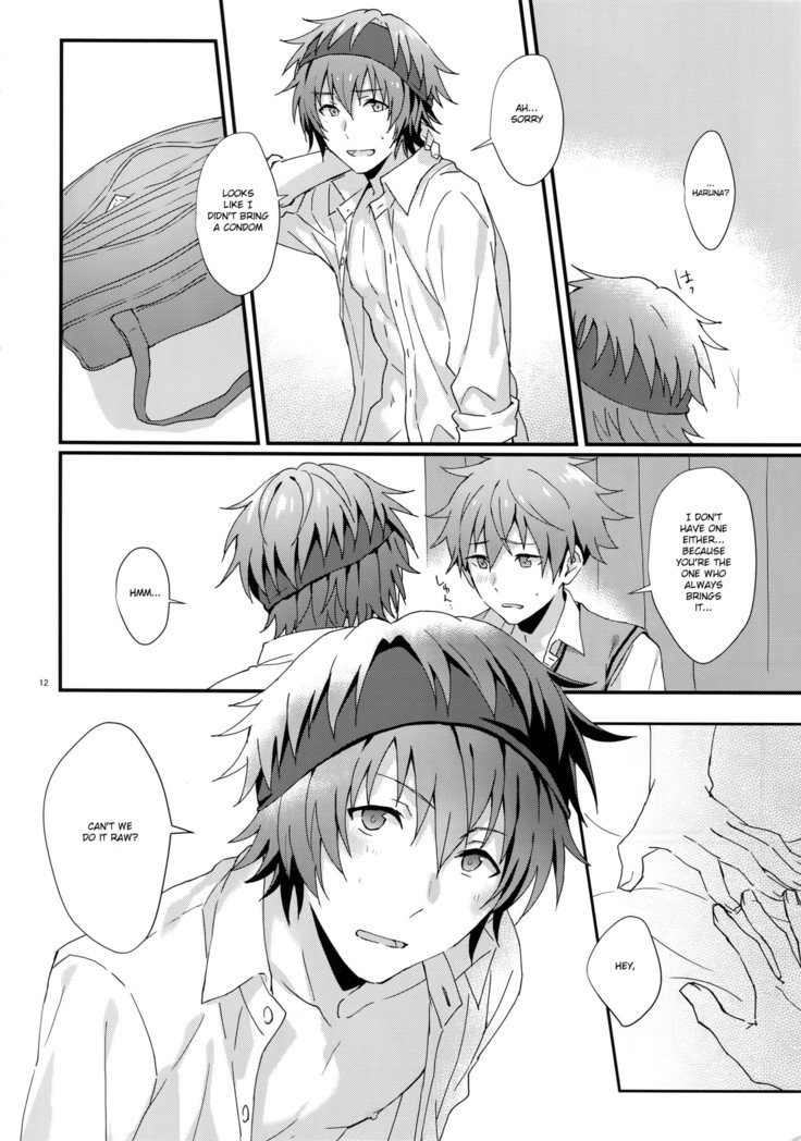 どちらがいいですか？