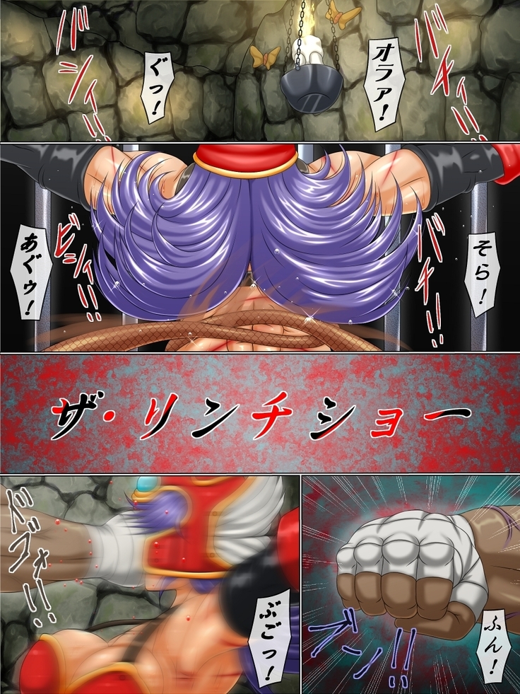 ベルガモット