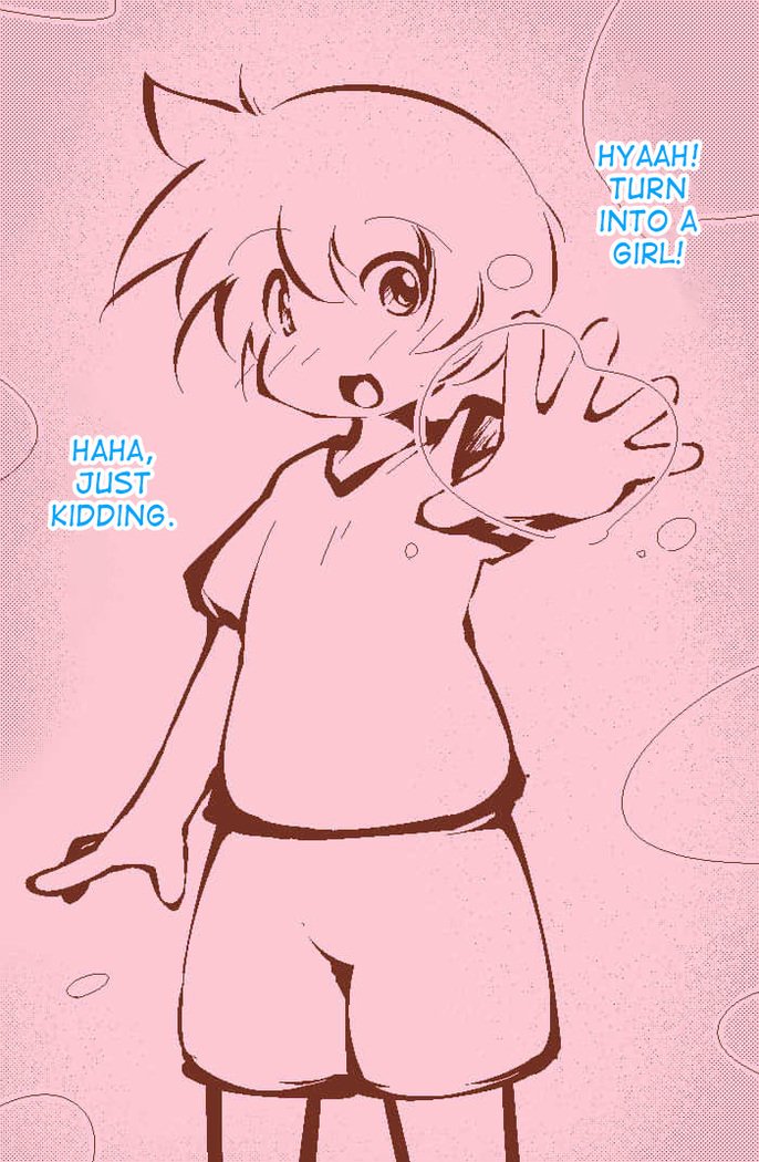 普通の男の子が女の子に変わる〜40P