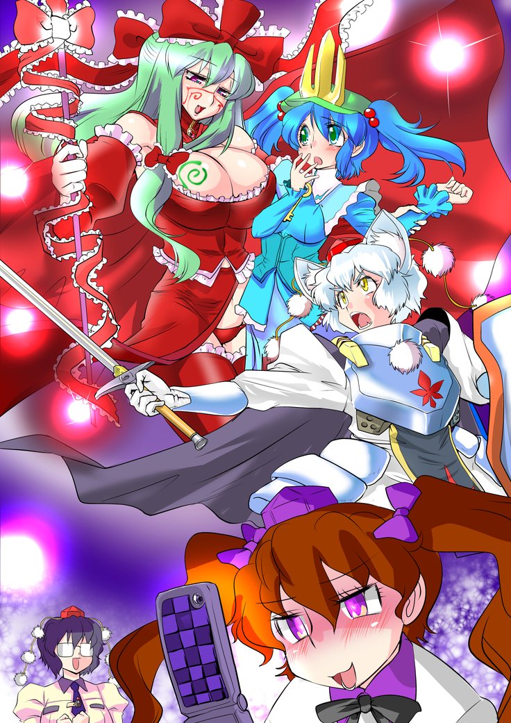 東方PragmatizerSono 9 東方PragmatizerSono 9