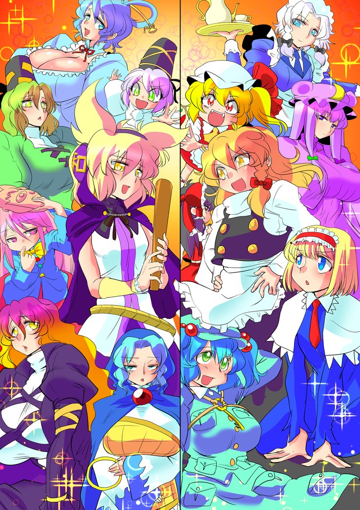 東方PragmatizerSono 9 東方PragmatizerSono 9