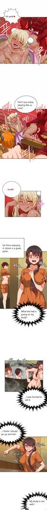 ジョンソン請負業者