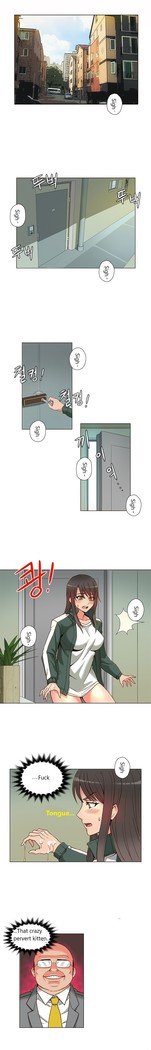 ジョンソン請負業者