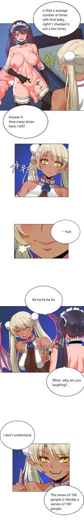 ジョンソン請負業者