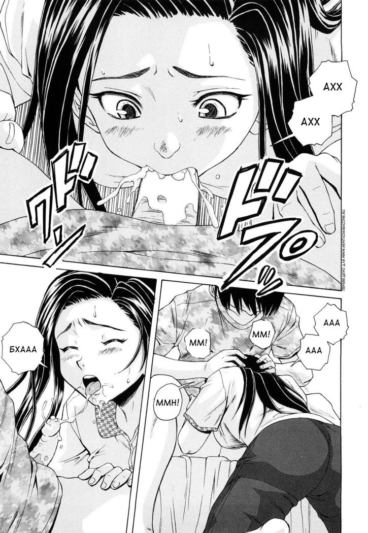 せつないおもい-痛い気持ち