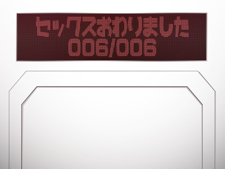 せっくしないとでられないへやにとじこめれて100にんあいてにるはなし