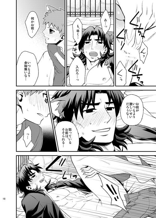 ニャンニャンネットワーク