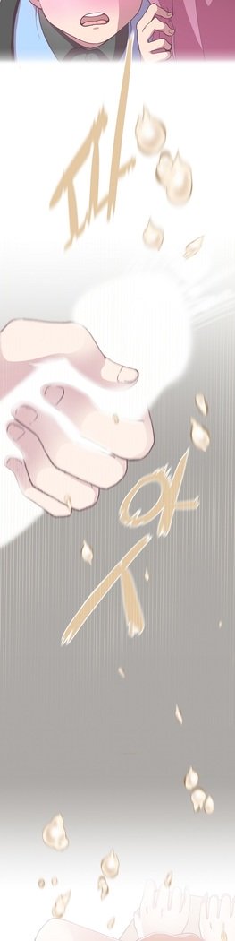 ラブナビゲーターCh.1-16