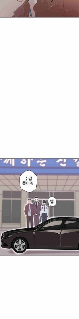 ラブナビゲーターCh.1-16