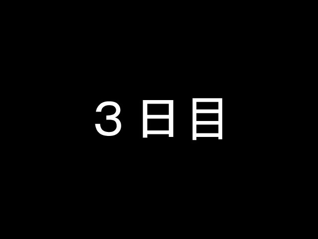 DRUGonBALL-R-キラーマシンに乗りたいですか？