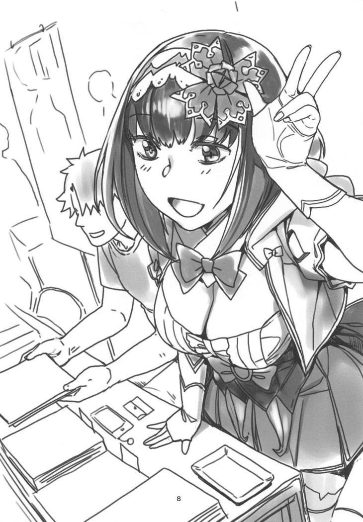 猫俣C95おまけぼん