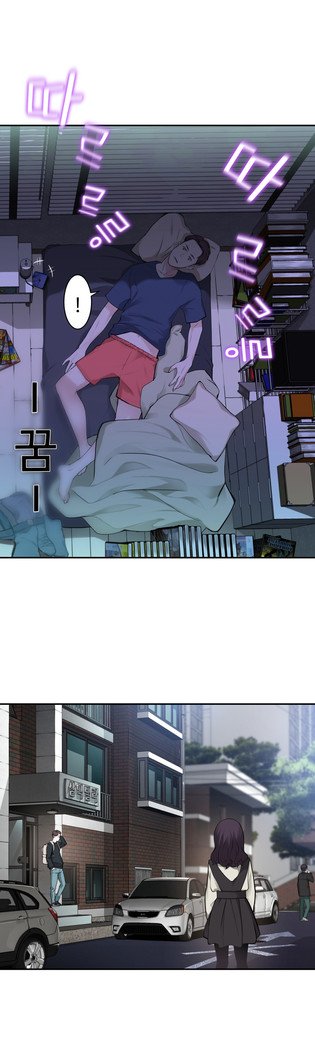 組織泥棒Ch.1-27