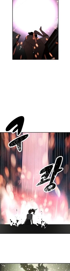 組織泥棒Ch.1-27