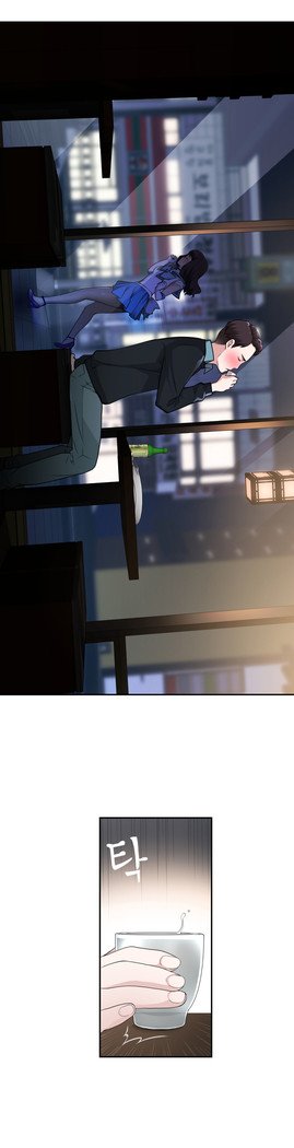 組織泥棒Ch.1-27
