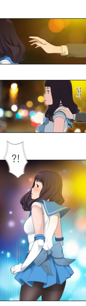 組織泥棒Ch.1-27