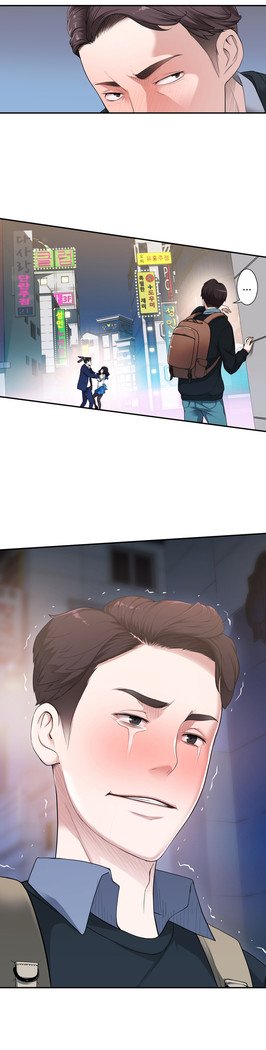 組織泥棒Ch.1-27
