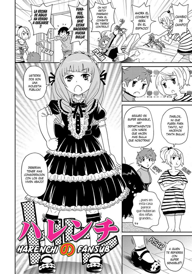 わくわくもんぜつメゾンCh。 5 わくわくもんぜつメゾンCh。 5