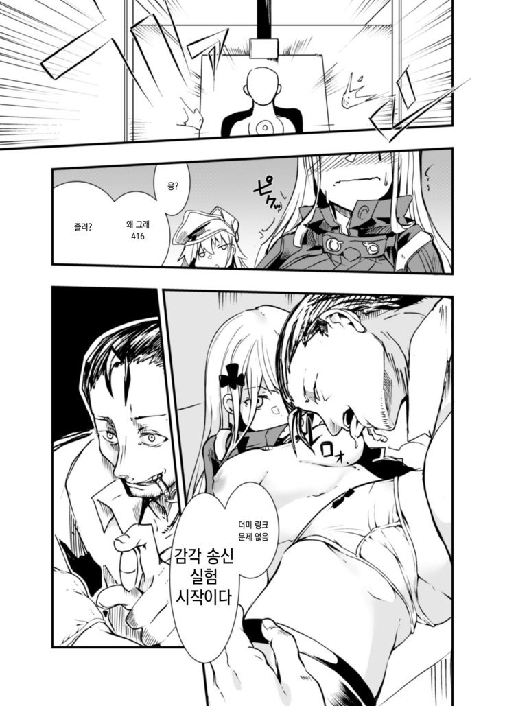 416見つかりません