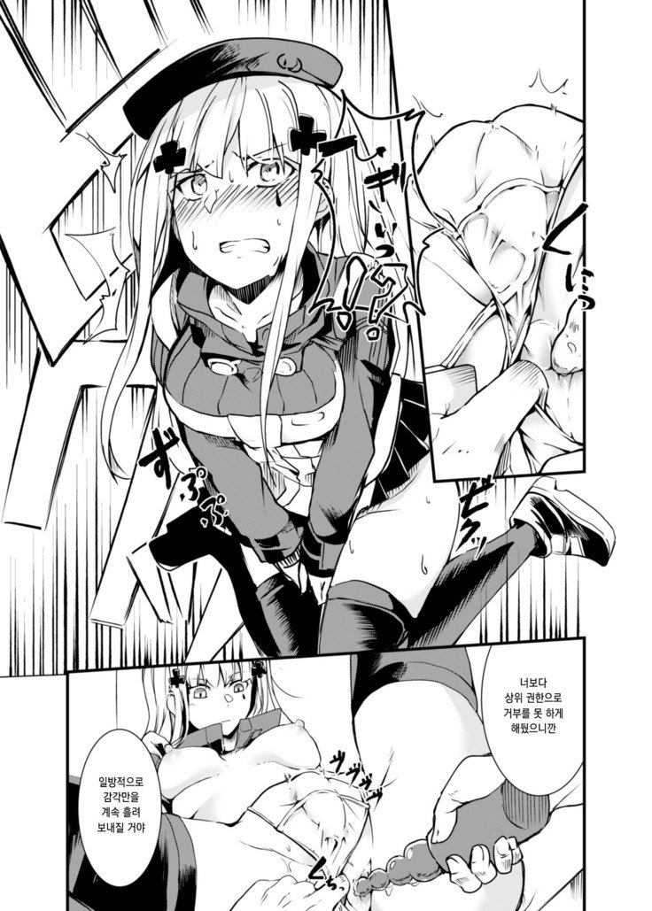 416見つかりません