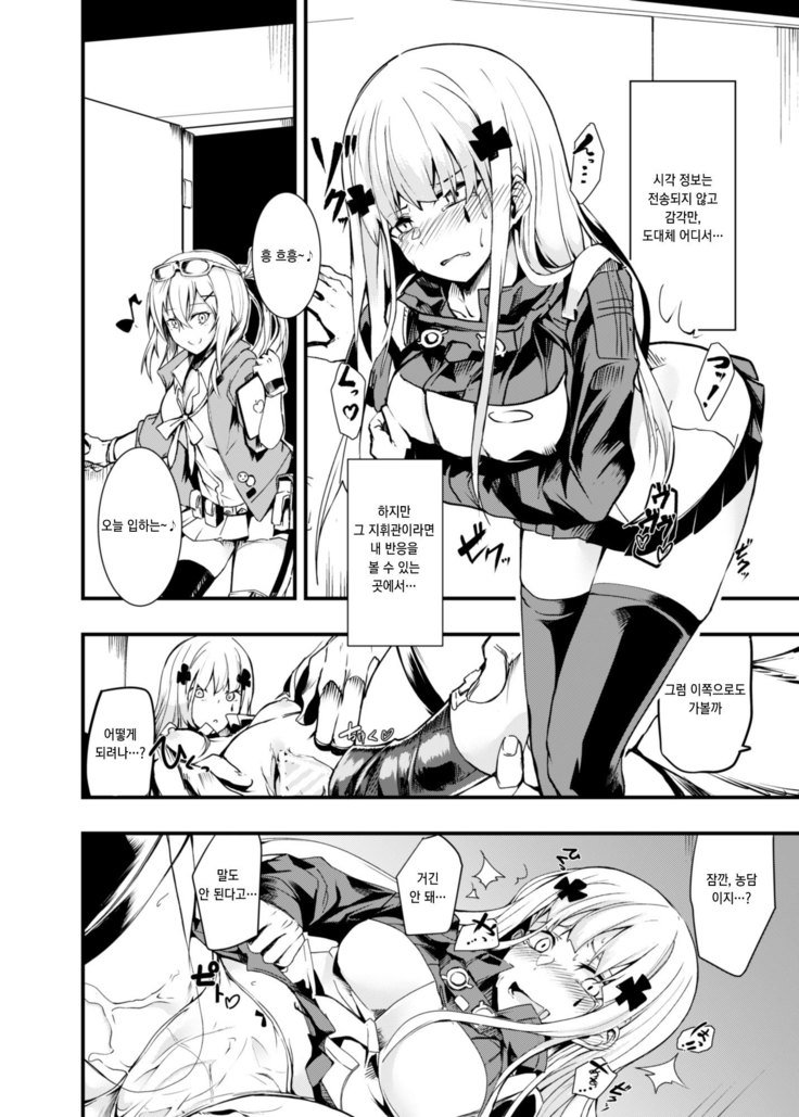 416見つかりません