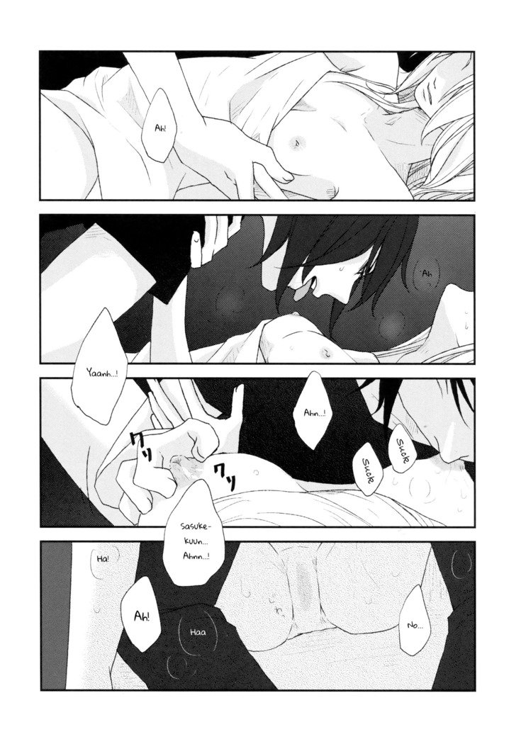 わたしはあいぶに恋する|私はあなたの愛撫が大好きです
