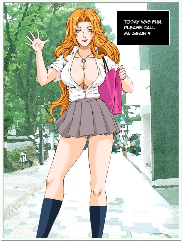 RANZUKI！