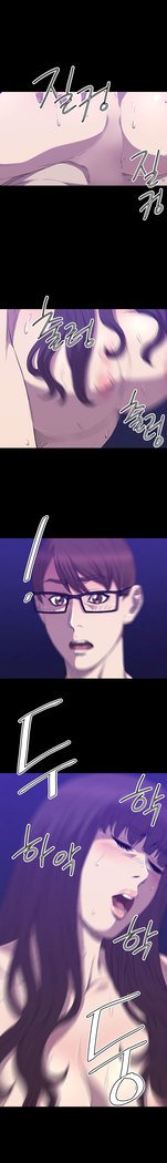 クラブソドムCh.0-32