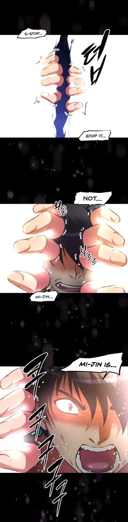 乱闘囲碁Ch.149-151