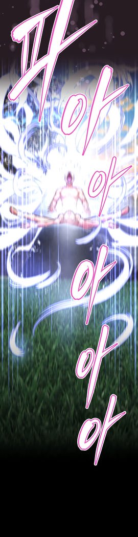 乱闘囲碁Ch.149-151