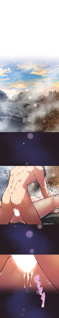 乱闘囲碁Ch.149-151